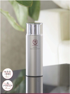 �x�����l���艿�i-�R�E�l�@�X�L�j�[���[�V����